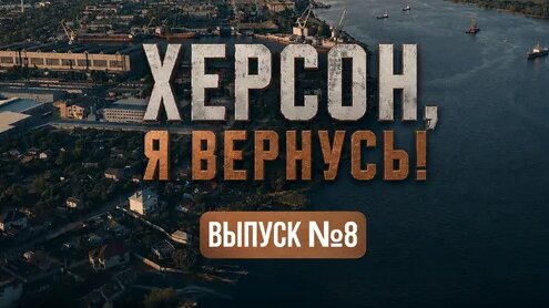 Владимир Сальдо Дзен