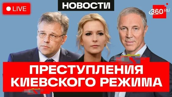 Владимир Сальдо VK Видео