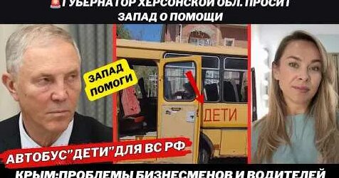 Владимир Сальдо YouTube