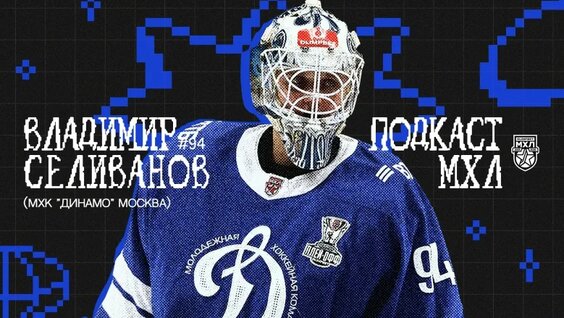 Владимир Селиванов VK Видео