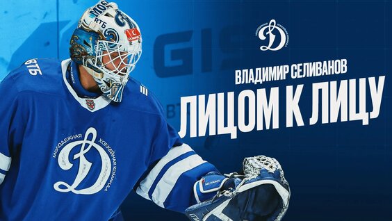 Владимир Селиванов VK Видео