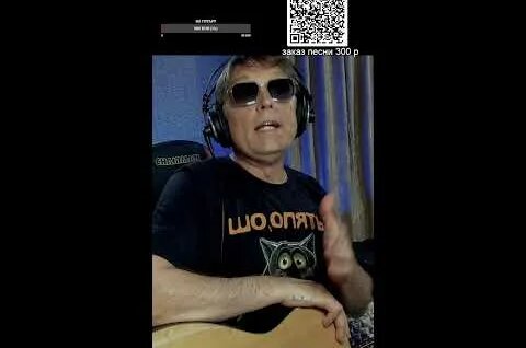 Владимир Шахрин YouTube