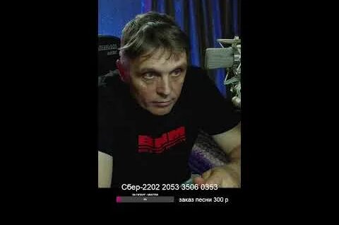 Владимир Шахрин YouTube