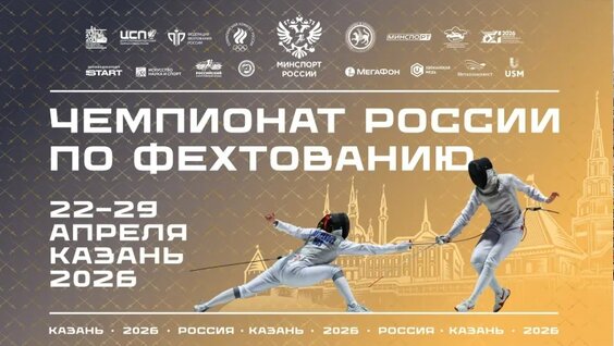 Владимир Швецов VK Видео