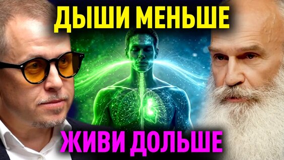 Владимир Швецов VK Видео