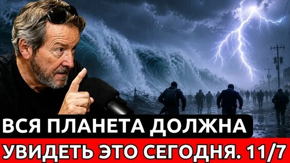 Владимир Швецов VK Видео