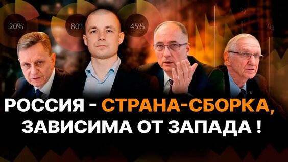 Владимир Сипягин YouTube