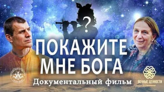 Владимир Слепцов Rutube