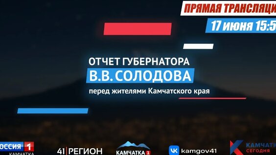 Владимир Солодов VK Видео