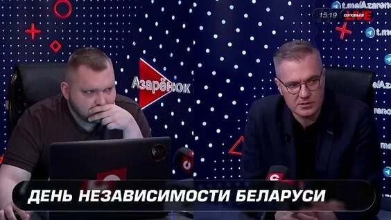 Владимир Соловьев ОК