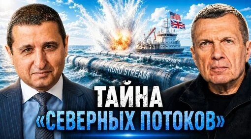 Владимир Соловьев Дзен