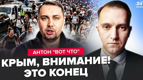 Владимир Соловьёв YouTube