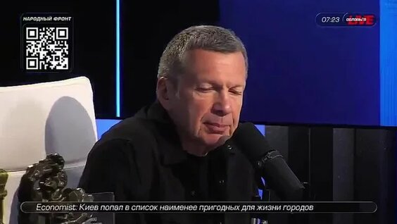 Владимир Соловьев VK Видео