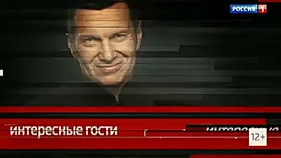 Владимир Соловьёв VK Видео