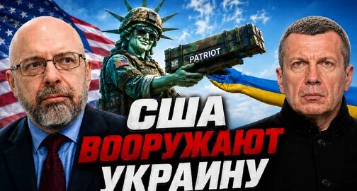 Владимир Соловьев Дзен