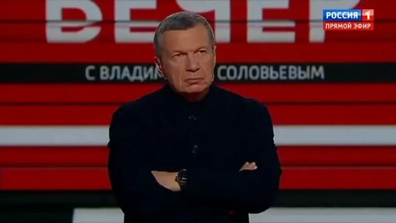 Владимир Соловьев Mail.ru
