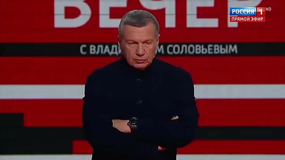 Владимир Соловьев VK Видео