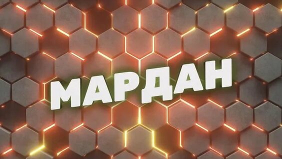 Владимир Соловьёв ОК