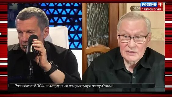 Владимир Соловьев ОК