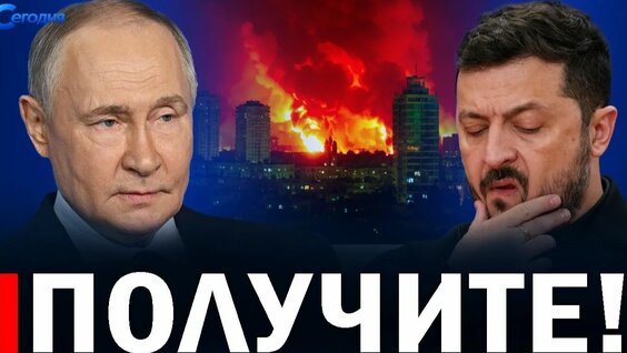 Владимир Соловьев Rutube