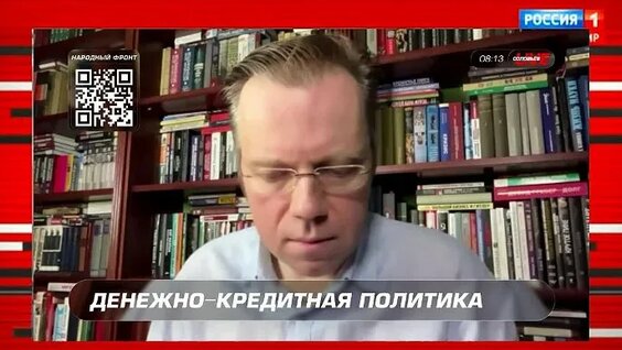 Владимир Соловьёв ОК