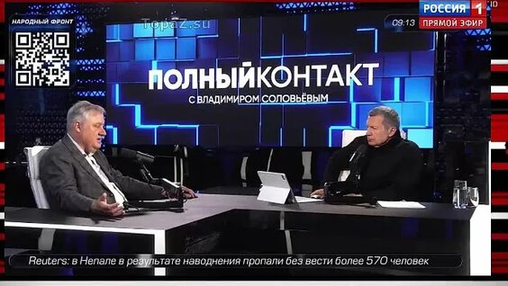 Владимир Соловьев ОК