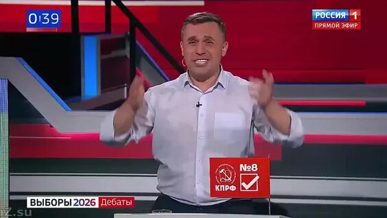 Владимир Соловьев VK Видео