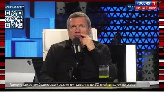 Владимир Соловьев ОК