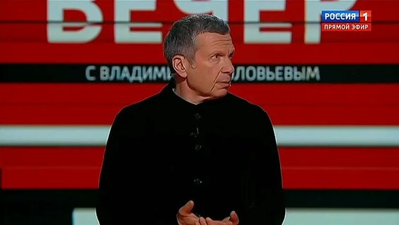 Владимир Соловьев VK Видео