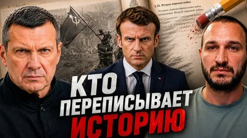 Владимир Соловьев Дзен