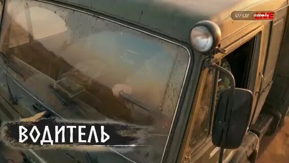Владимир Соловьев Mail.ru