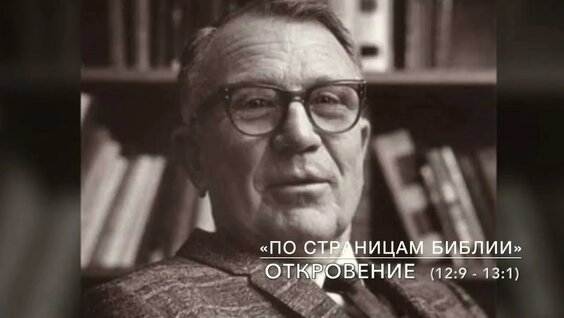 Владимир Сорокин YouTube