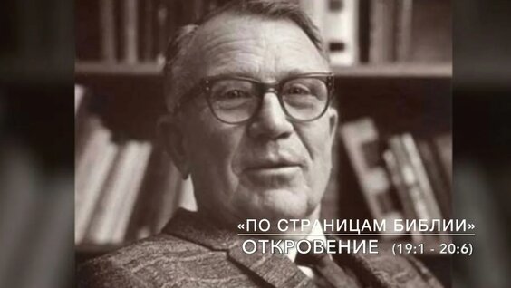 Владимир Сорокин YouTube