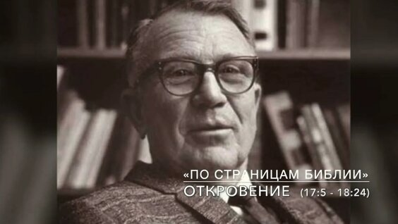 Владимир Сорокин YouTube