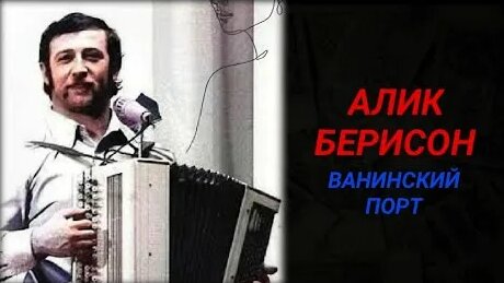 Владимир Сорокин YouTube
