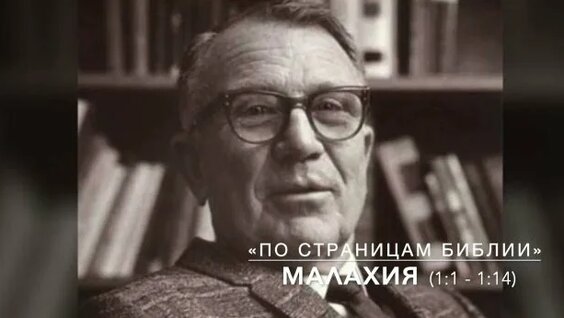 Владимир Сорокин Rutube