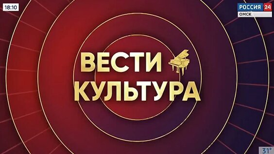Владимир Спиваков VK Видео