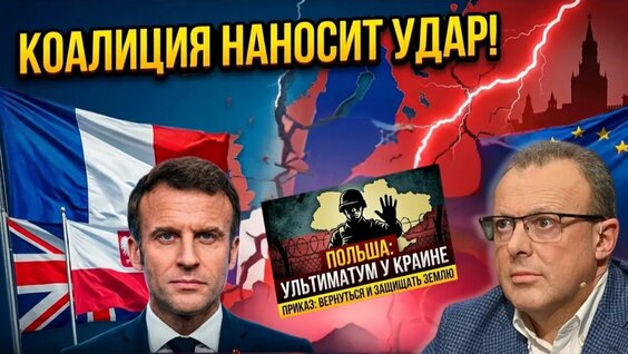 Владимир Спиваков Rutube