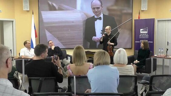 Владимир Спиваков VK Видео