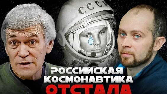 Владимир Сурдин VK Видео