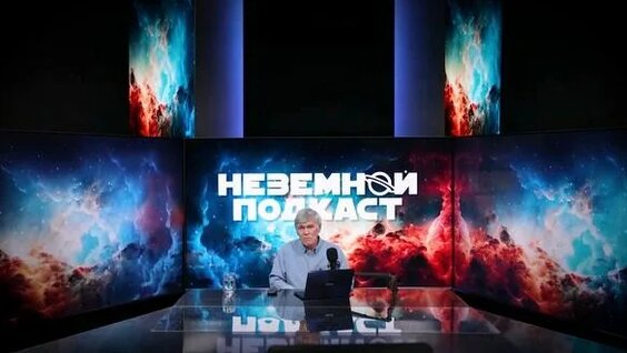 Владимир Сурдин Rutube