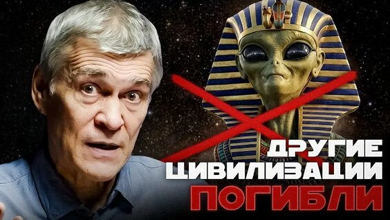 Владимир Сурдин VK Видео