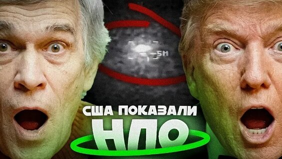 Владимир Сурдин VK Видео