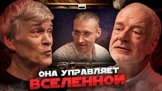 Владимир Сурдин Rutube