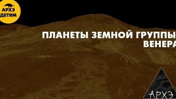 Владимир Сурдин Rutube