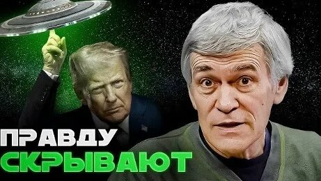 Владимир Сурдин VK Видео