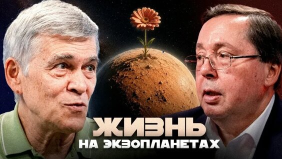 Владимир Сурдин VK Видео