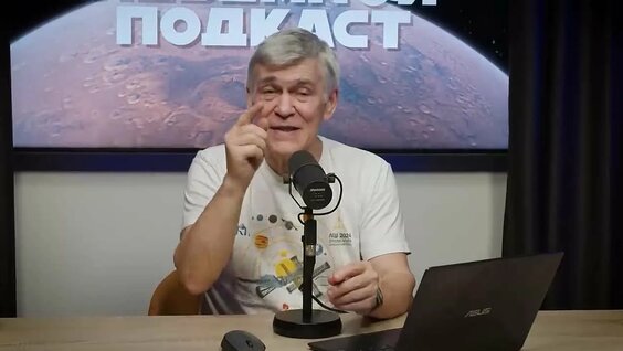 Владимир Сурдин VK Видео