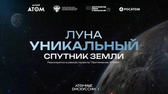 Владимир Сурдин VK Видео