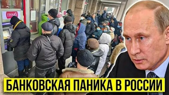 Владимир Тарасенко ОК